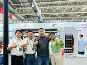 鴻科機械北京大印展大放異彩，引領紙張印刷行業新潮流